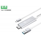 CÁP CHUYỂN ĐỔI CỔNG TYPE-C RA CỔNG HDMI + USB M-PARD (MH 081) 1.8M